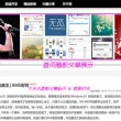 澳门1861